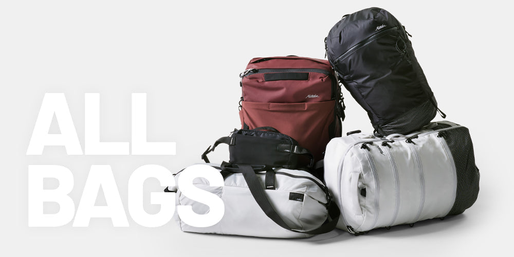 MegaManu_AllBags_1000x500_01635803-916f-4cb2-a652-6806d2a8a93c.jpg
